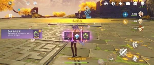阿瑞斯病毒修改器在哪下载