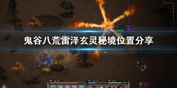 第十四届吉林(长春)冬季农业博览会开幕