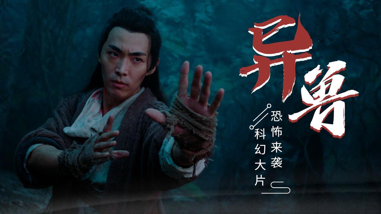 超数码宝贝3.0