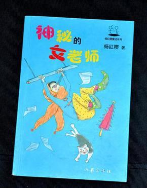 疫情快递不派件也不返回导致损失谁承担？游戏画面