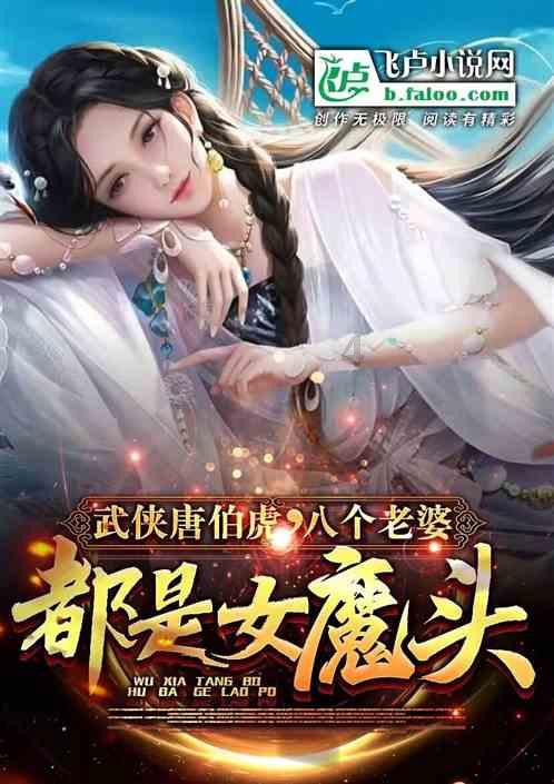 “今天要来个地震”?陇南文县一村民散布网络谣言被行政处罚