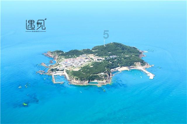仙剑奇侠传5