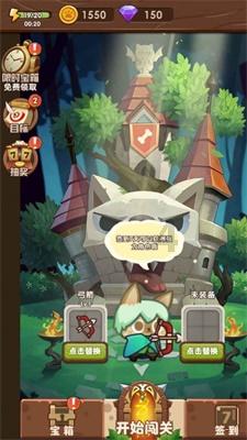 《魔兽世界》乌龟服乌龟币使用位置