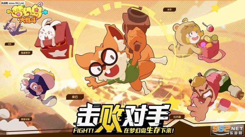 古墓丽影9