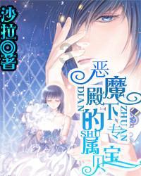 农场漂亮女孩