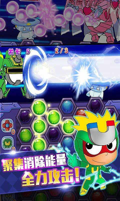 远离吸烟伤害 倡导无烟佳节