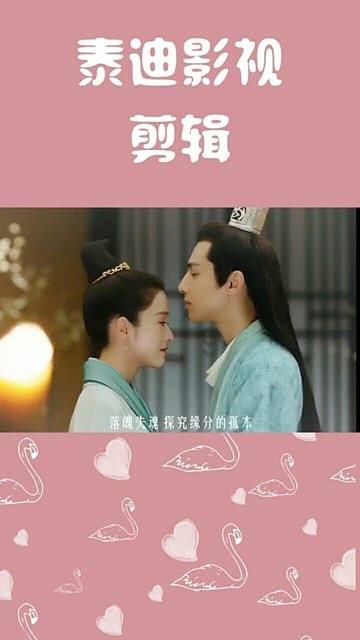 为什么学习强国只显示前十名