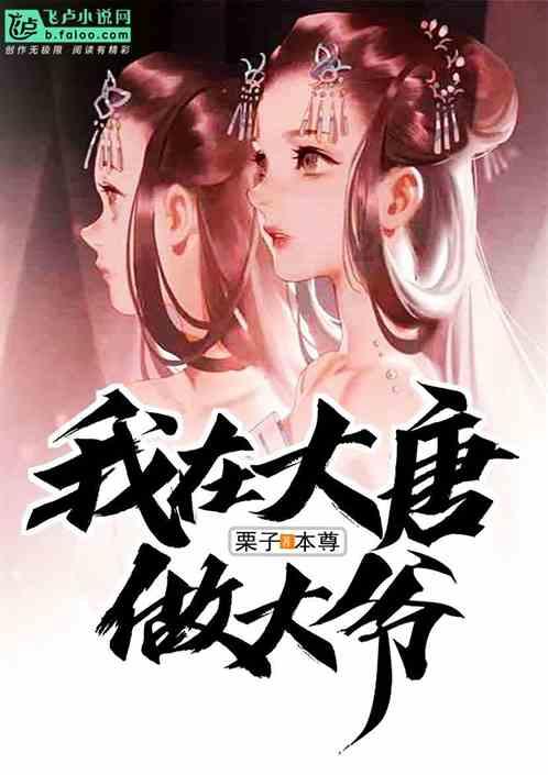 可怜猫的救援