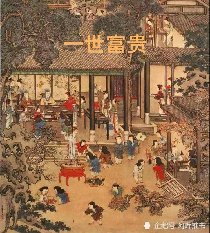 大炮篮球3选关版