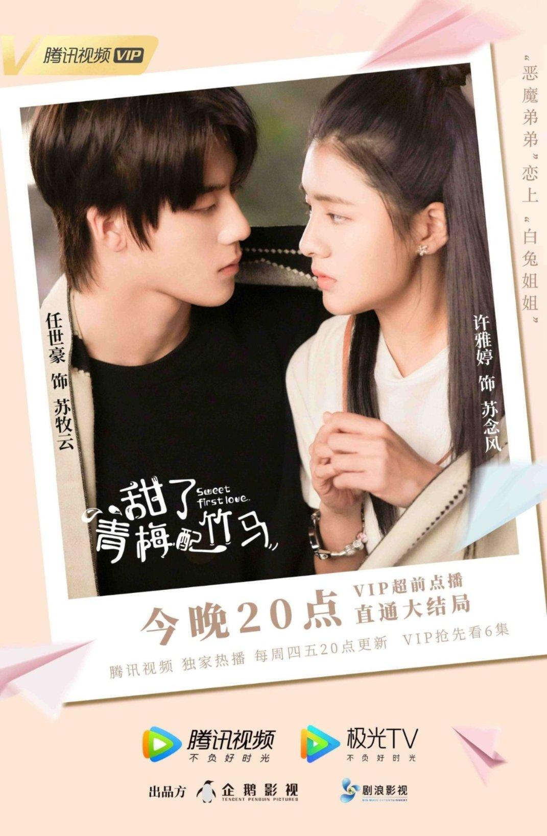 比亚迪汽车去配一把新的遥控钥匙需要多少钱？游戏画面