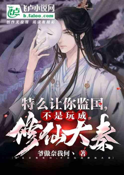 时尚拼接牛仔裤