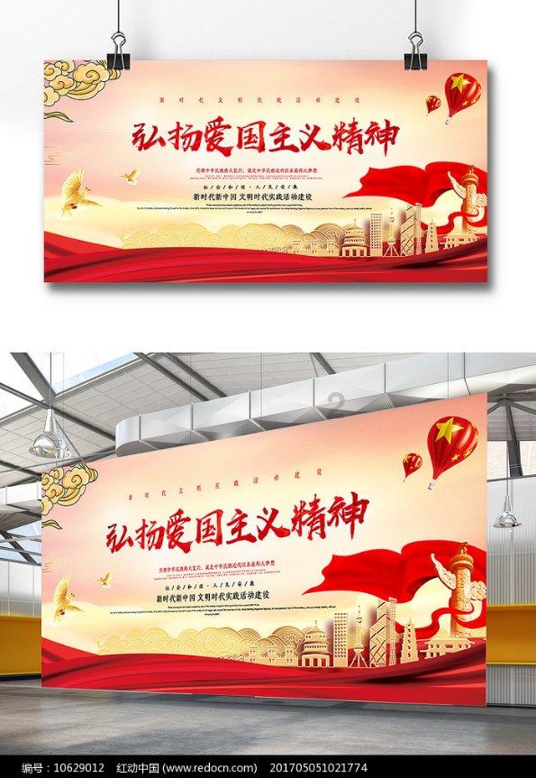 幽灵王营救