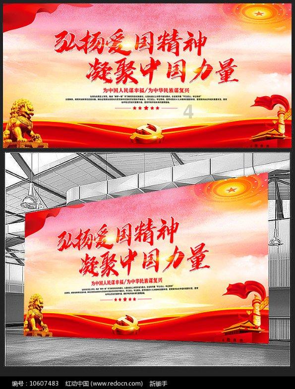 系列纪录片《千万工程》将首播