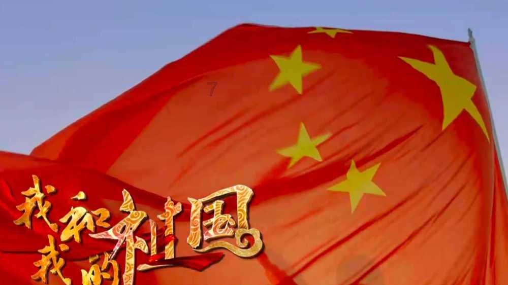 玖玖环保小达人