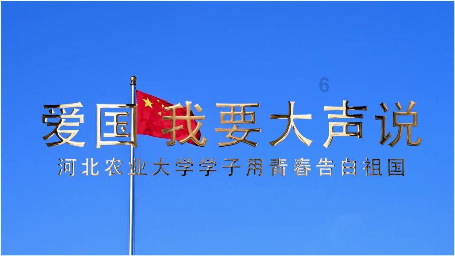 小艾比模仿秀