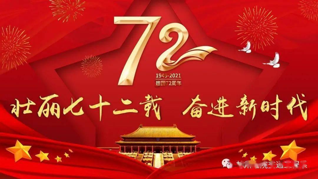 明日之后