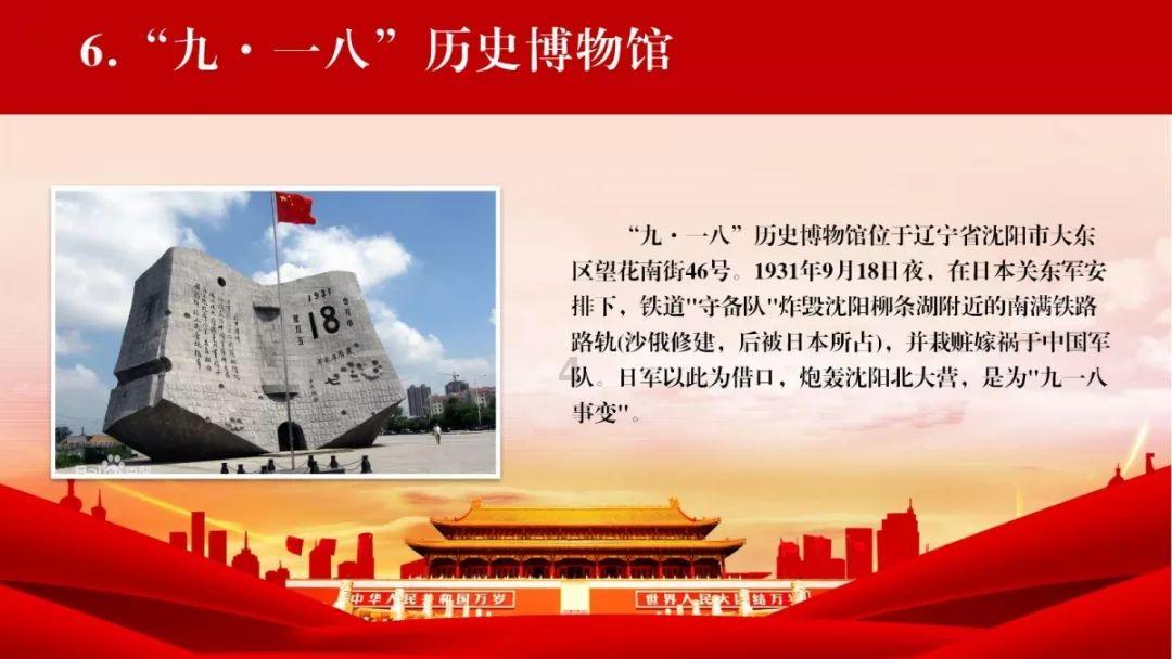 二十多名皇子,却不知道皇帝为何偏偏选了痴呆皇子,丢了大好河山