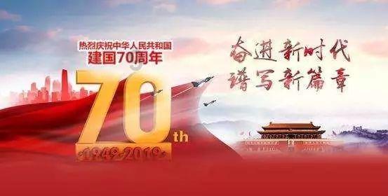 【新春走基层】在家门口找到满意工作|工资节节高 喜提小轿车