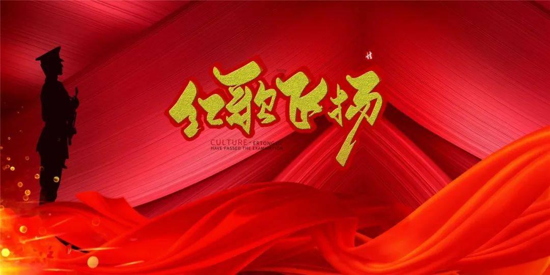 三小只僵尸的游戏时间7
