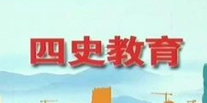皇室派对夜