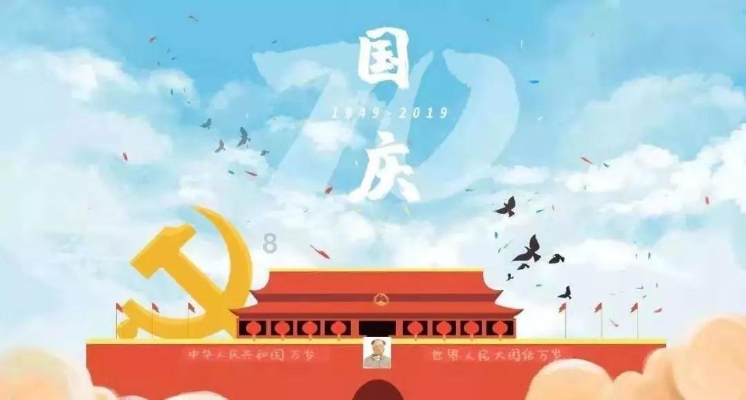 矮人国之战3中文无敌版