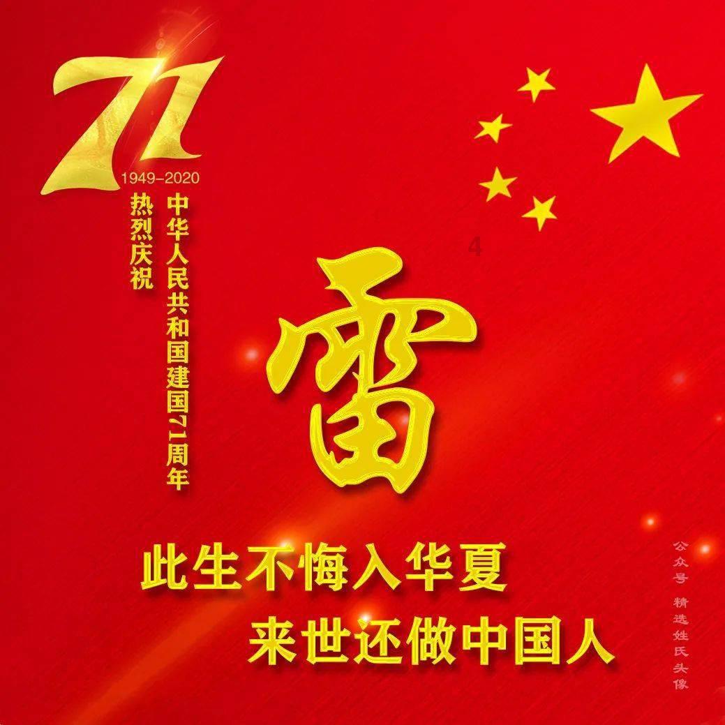 午时的猎人无敌版