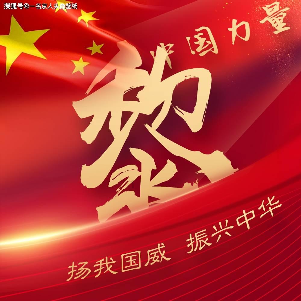 无人深空