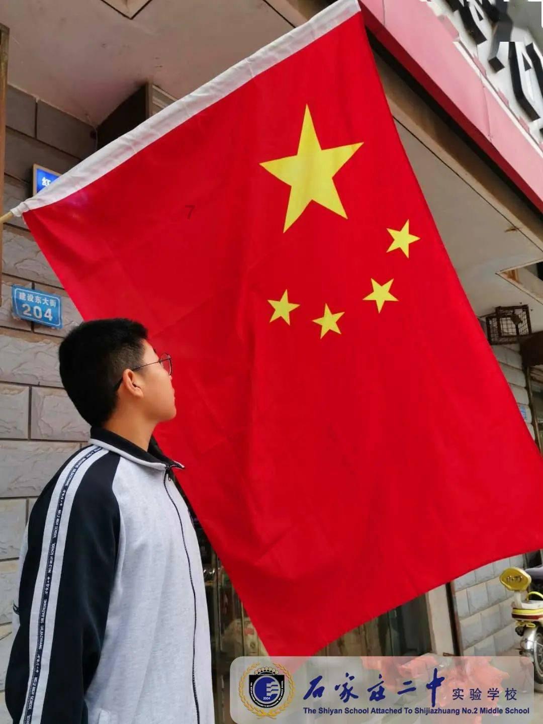 受困的西红柿