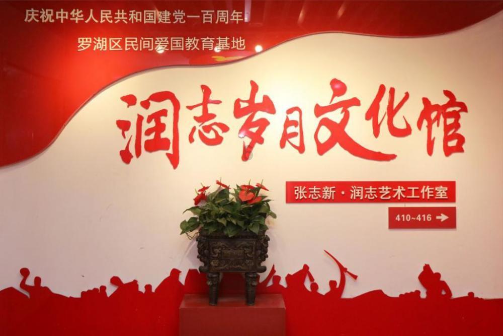 凝心聚力谋发展,湖南机电职院召开这个座谈会