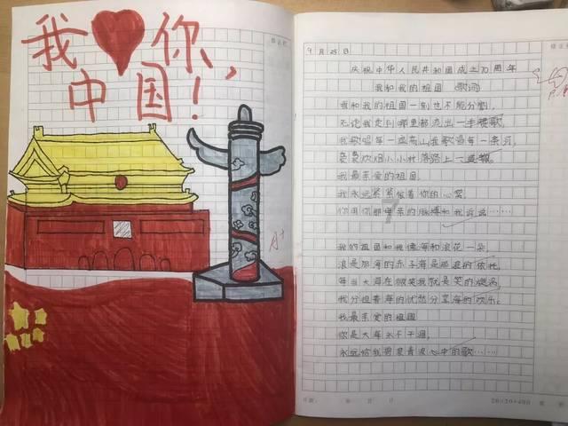 为什么有的人上班很快乐？工作时如何让自己的心情更愉悦？