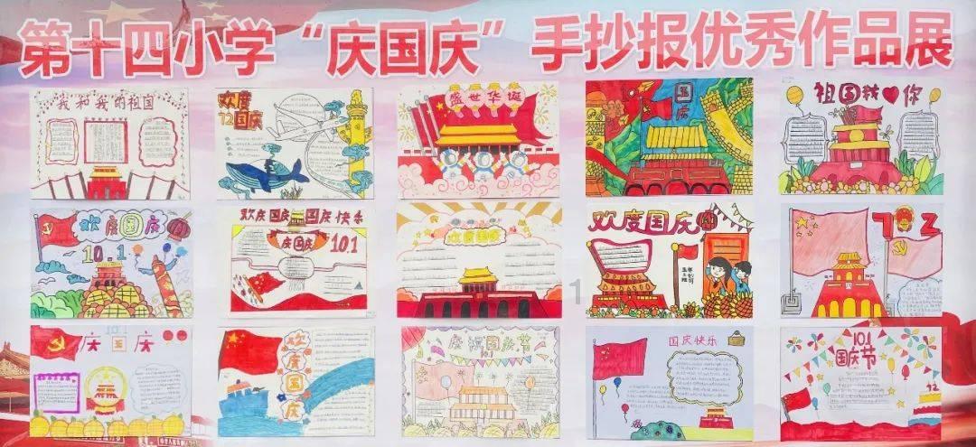 假期燃气安全,必知"六字诀"!