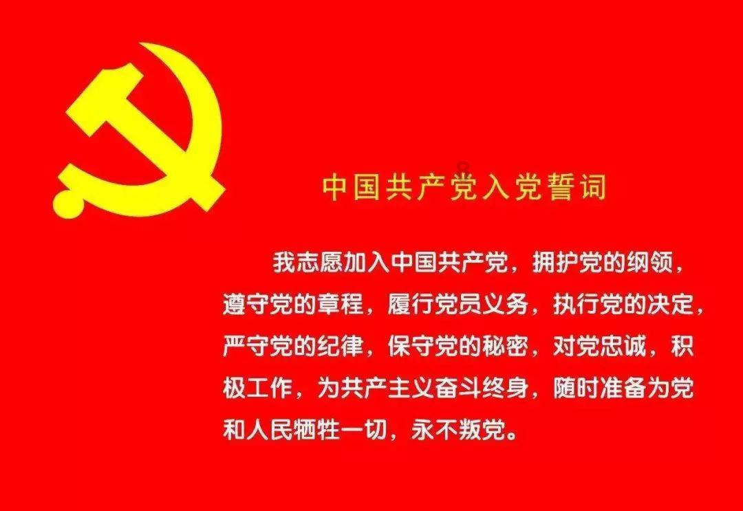 阿图什市召开2023年度党(工)委书记抓基层党建述职评议考核会
