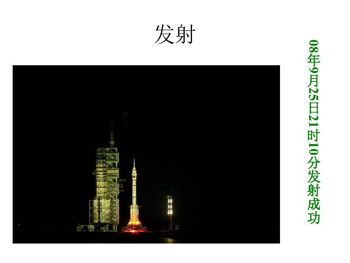 小萌妹的甜美装扮