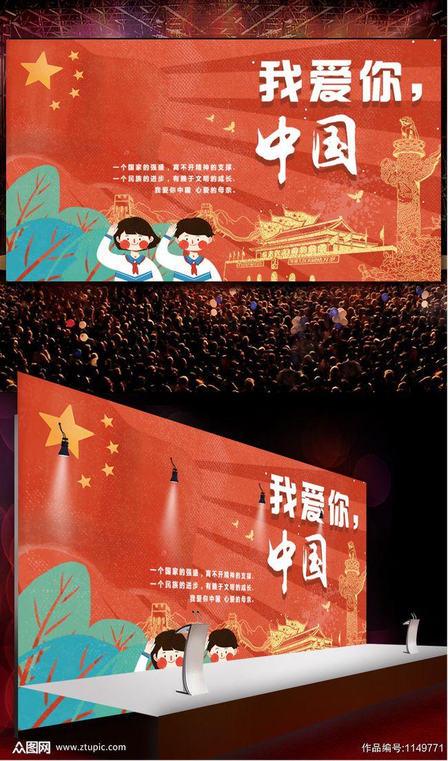 赣能股份最新公告:赣能智慧拟1634.73万元投建赣能安义县建工5MW分布式光伏项目