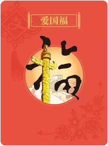 龙腾世纪审判