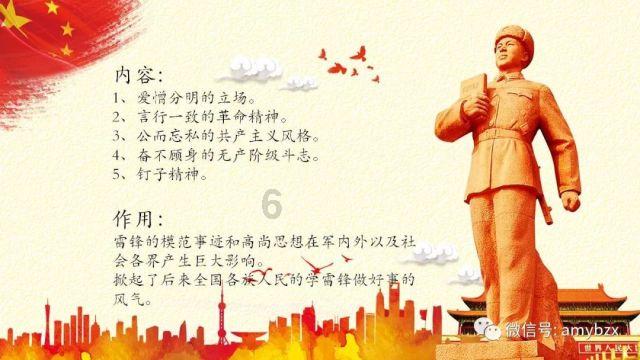 山东黄金最新公告：拟收购西岭村金矿勘探探矿权 转让价款共计103.3亿元