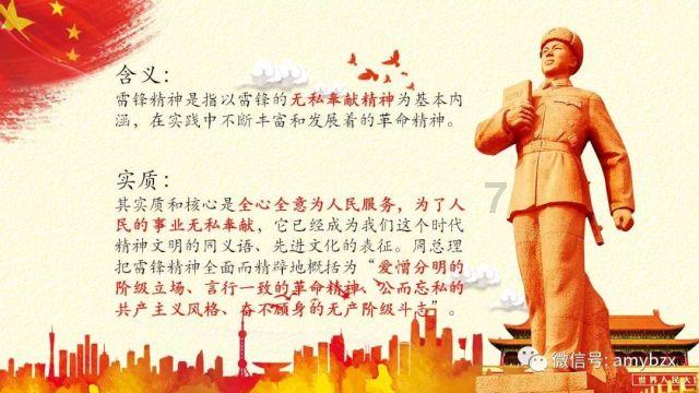 湖南航空春运预计运输航班2702架次 运送旅客37万人次