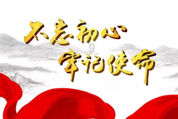 全民烧脑3去广告版