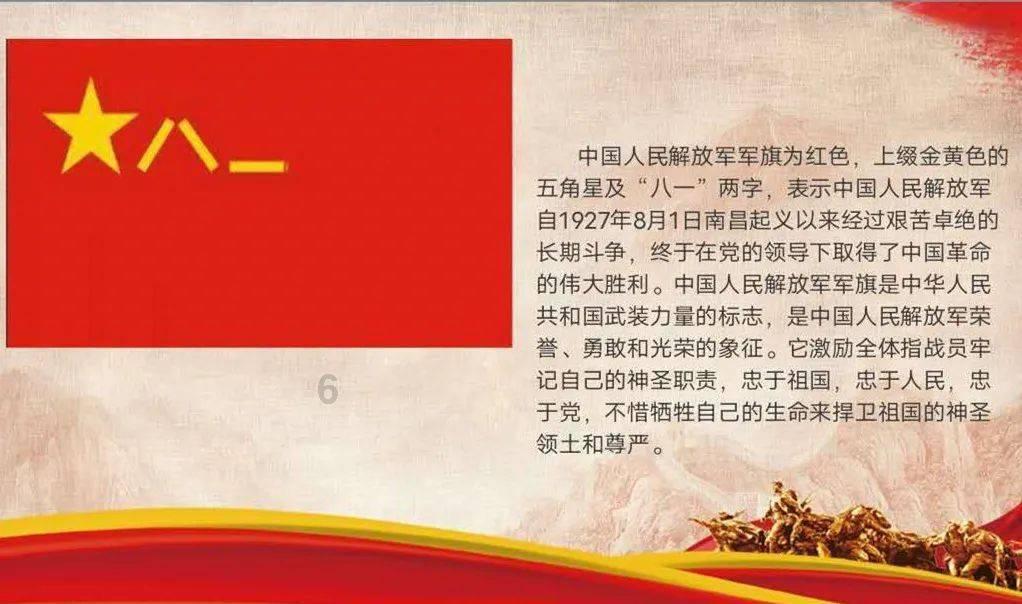 大祥区委书记检查督导基层单位春运安全生产工作
