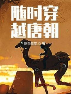 三小只僵尸的游戏时间2