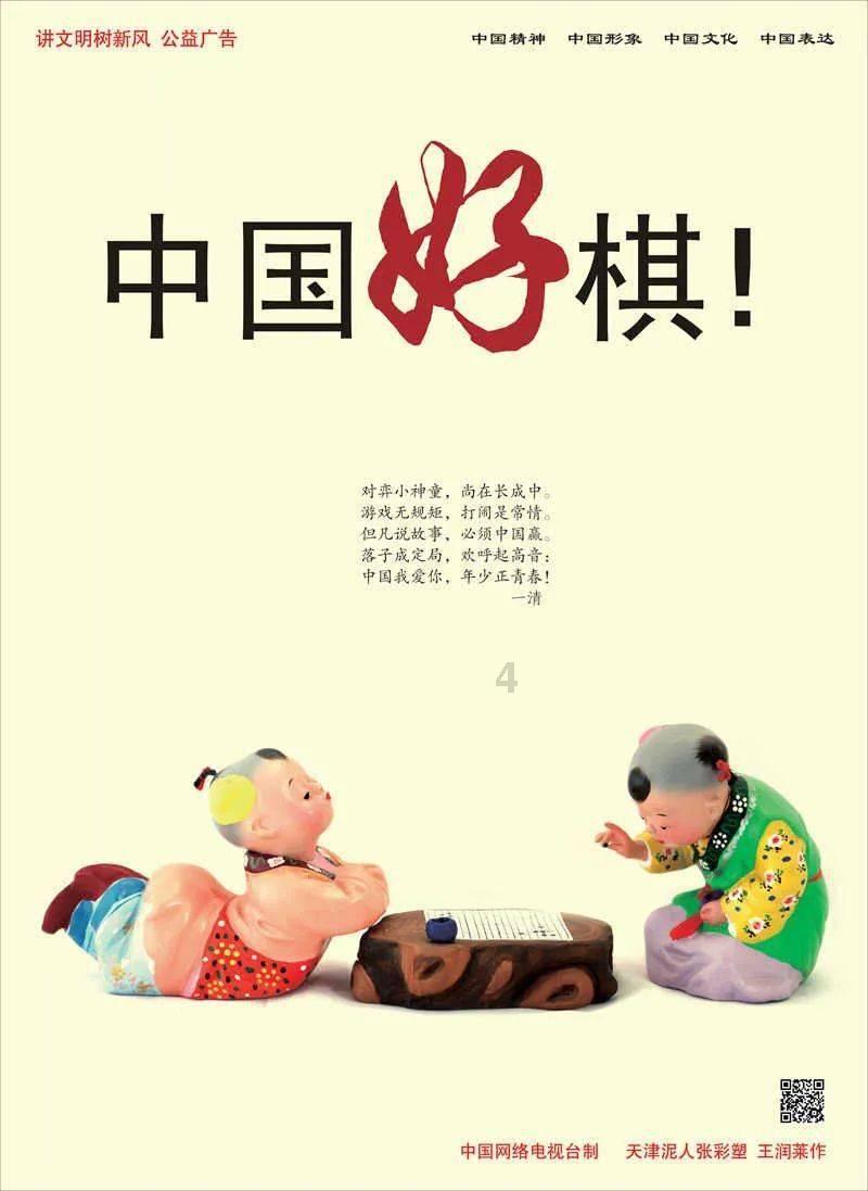 为解决上海粮食供应问题,全国这样支援上海