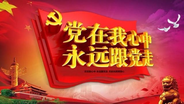 有了胃炎别担心,经常吃它,养胃又护胃,或许有助赶走幽门螺杆菌