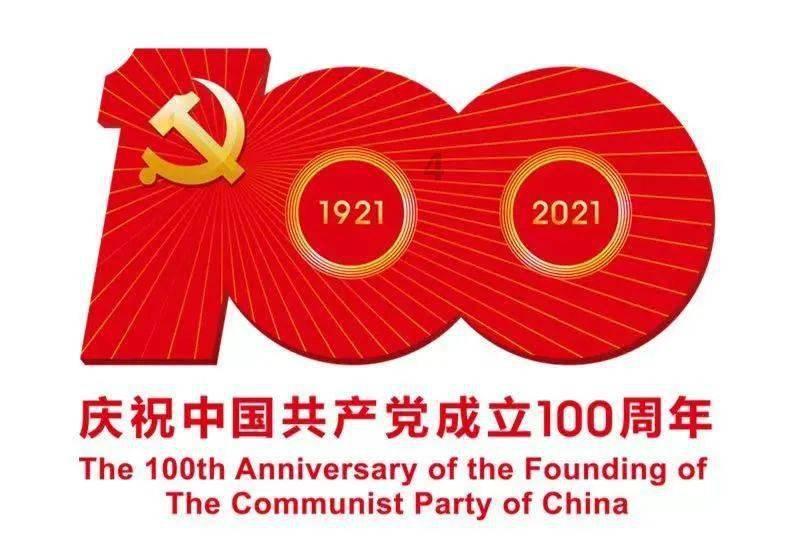 暗黑血统3
