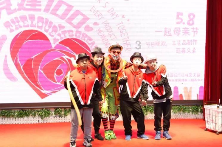 洞穴陷阱逃生