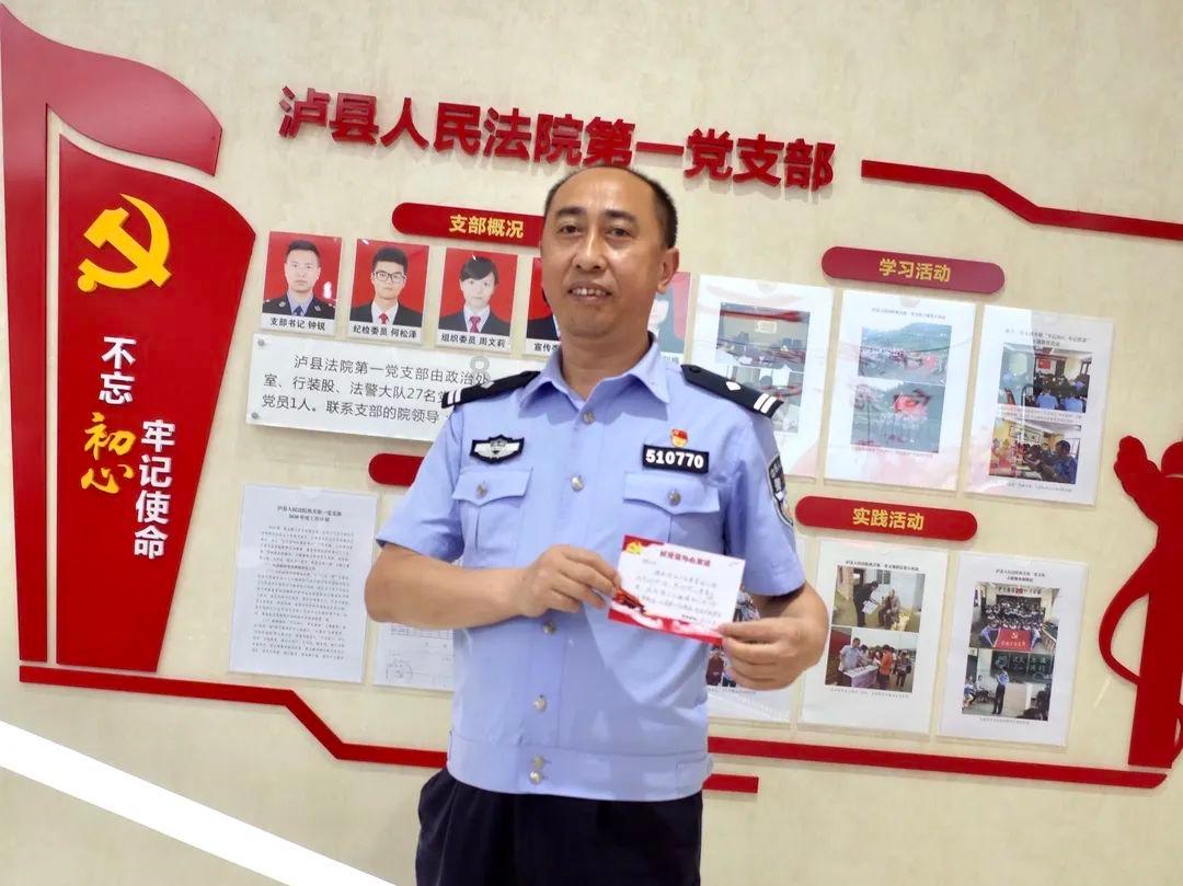 极速赛车找不同