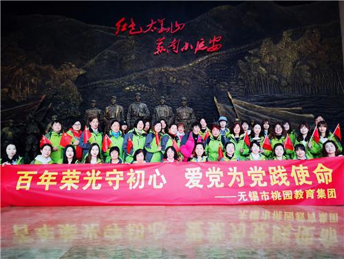 天蝎座女生要怎么追？游戏画面