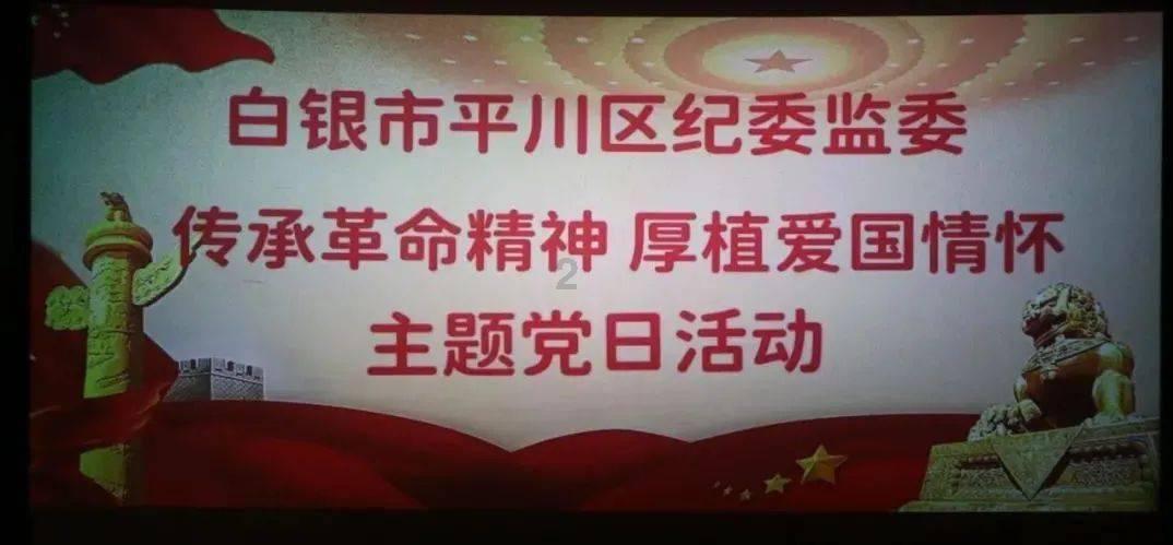 动物帮帮忙保卫家园