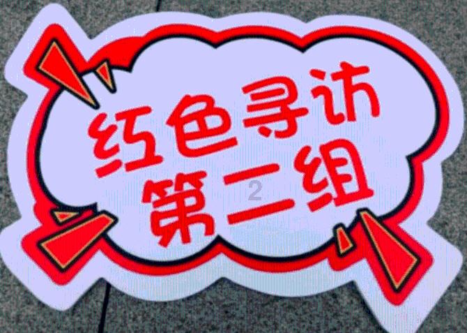 比亚迪汽车去配一把新的遥控钥匙需要多少钱？游戏画面