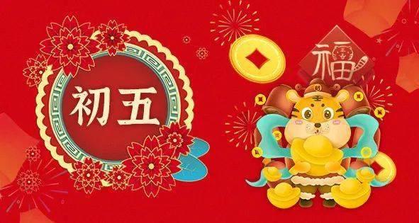 算术24点