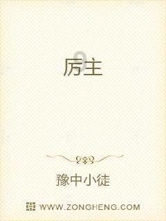 全民烧脑3去广告版